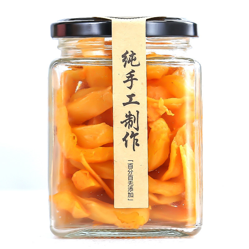 无铅280ml四方玻璃蜂蜜瓶3密封罐