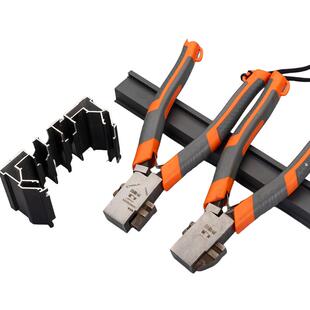 金阳钳子铝合金门窗滑轨半圆形固定线条矩形灯带装饰钳方口外墙钳