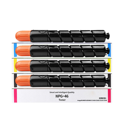 适合佳能c53405340粉盒不伤机