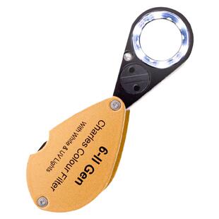 6代查尔斯滤色镜放大镜带灯led便携白紫荧光鉴定翡翠玉石钻石腰码