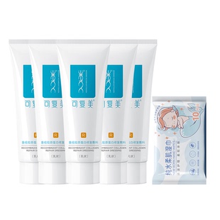 可复美重组胶原蛋白修复敷料R乳5g敏感肌医用创面术后修复液U