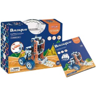 儿童拧螺丝钉组装拆卸玩具动手工具箱电动积木工程车拼装生日礼物