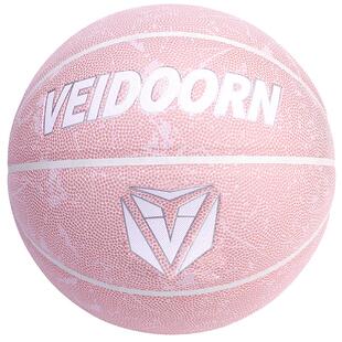 维动专业篮球7号蓝球限量版5号比赛女生专用耐磨手感训练室外粉红