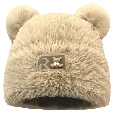 毛茸茸保暖护耳小熊帽女秋冬帽子