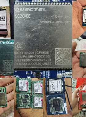 【议价-可维修】MT2503AV MT2502DV 工控模块 工控备件  /均有货