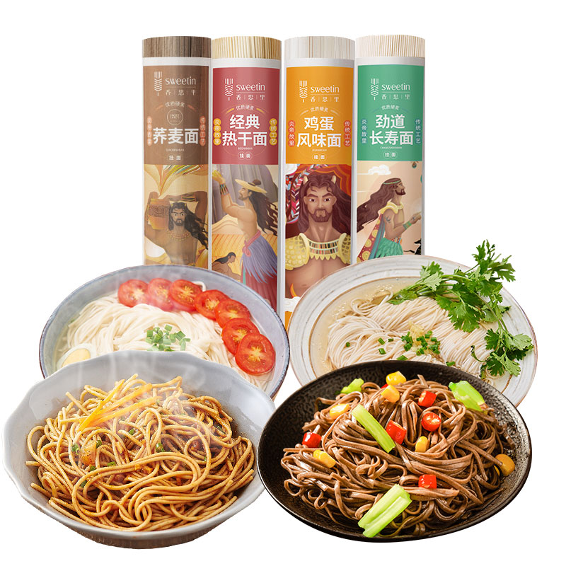 香思里荞麦面鸡蛋面组合热干面