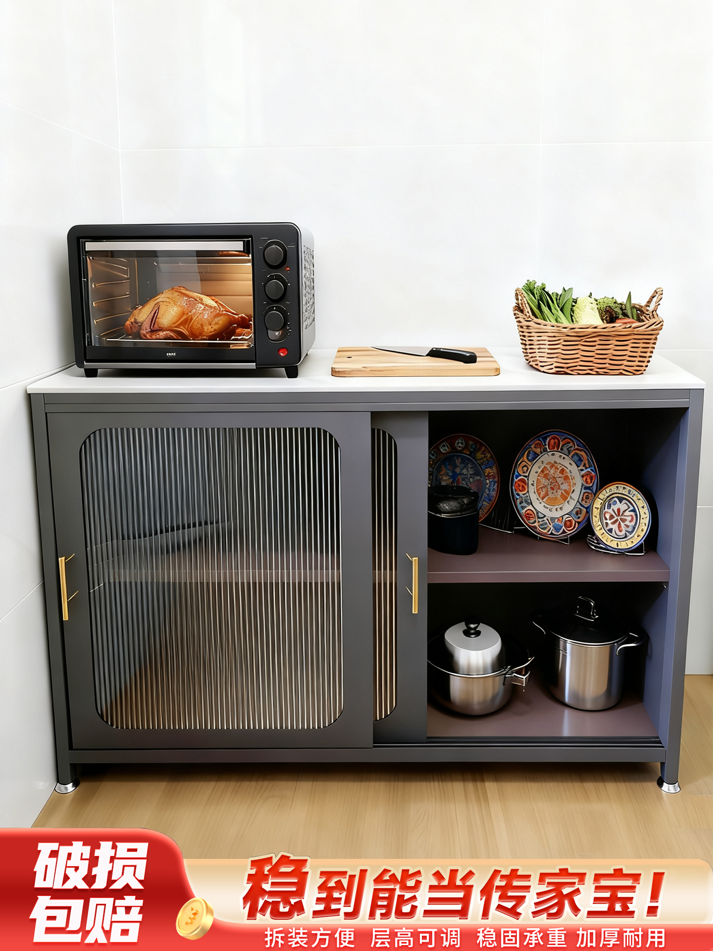 厨房新款置物架家用一体落地防尘储物橱柜多功能推拉门岩板收纳柜