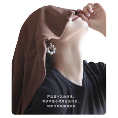 丝绸德绒保暖内衣套装女