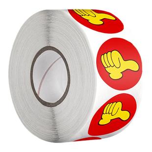 大拇指奖励贴纸表扬小学生幼儿园儿童小贴画贴贴纸家长老师用奖励孩子的贴纸宝宝小红花笑脸星星集点鼓励贴纸