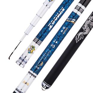 龙王恨惊鲨江湖鱼竿钓鱼竿轻量手杆鲫鱼渔具野钓台钓竿