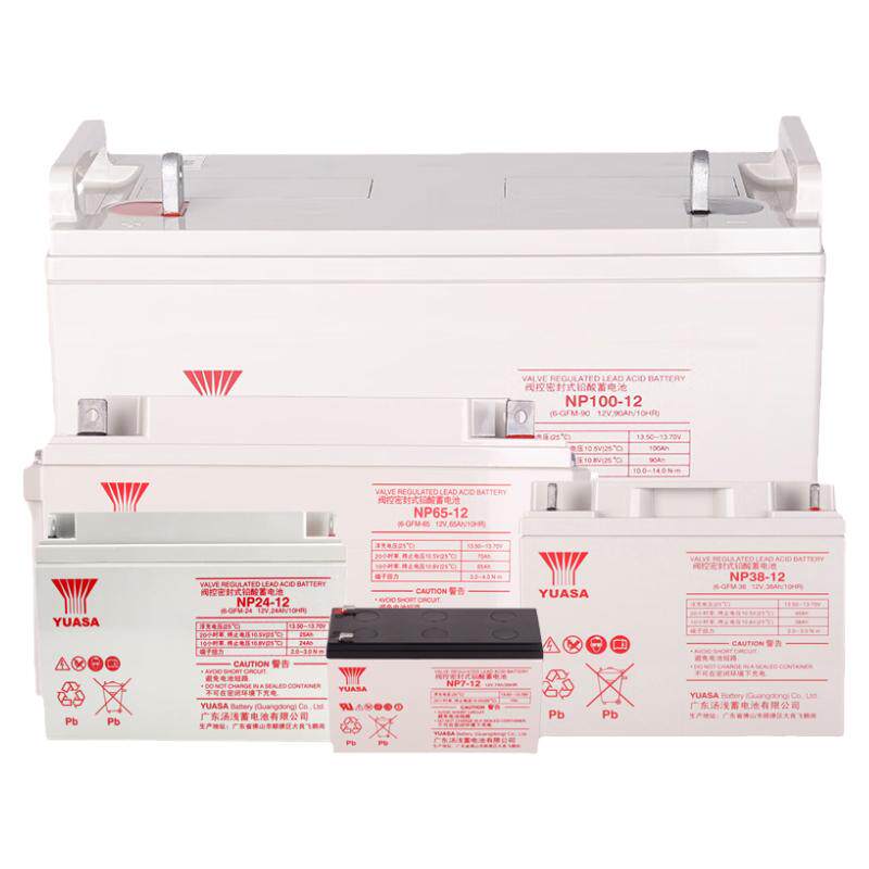 YUASA汤浅蓄电池NP2.1-12医疗电池12V2.1AH/12V2.3AH仪表仪器电池