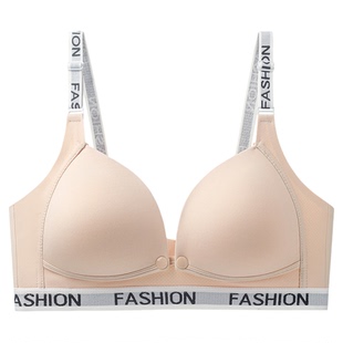 哺乳内衣薄款无痕聚拢防下垂产后喂奶文胸罩专用孕妇文胸透气抑菌