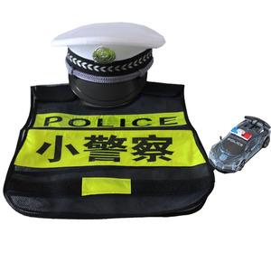 小交警演出背心儿童警察服