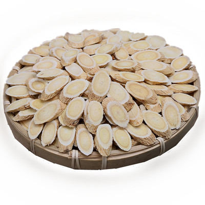 陇西黄芪多年生克g包邮黄芪片