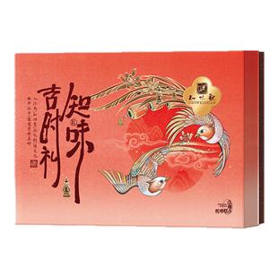 知味观知味吉时礼糕点礼盒528g桂花糕绿豆糕龙井酥下午茶点小零食