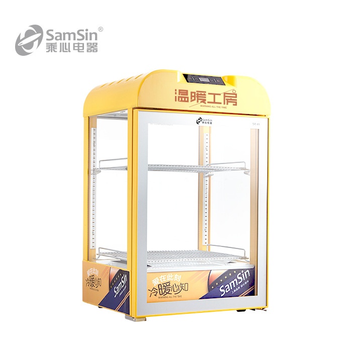 乘心电器40黄台式保温箱热饮机展示柜商用蛋挞恒温立式饮料加热柜