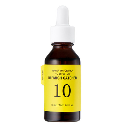 伊思能量VC精华液提亮肤美白抗皱