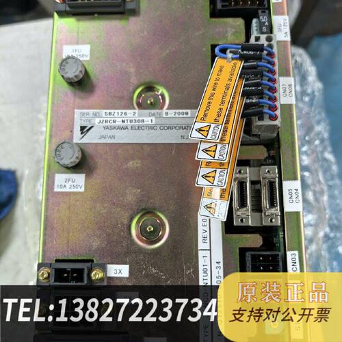 原装正品机械臂控制柜接通单NX100JZRCRNTU30B现货议价