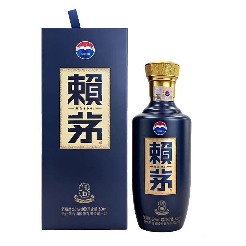茅台赖茅端曲500ml53度酱香型白酒 185.96元 - 86线报