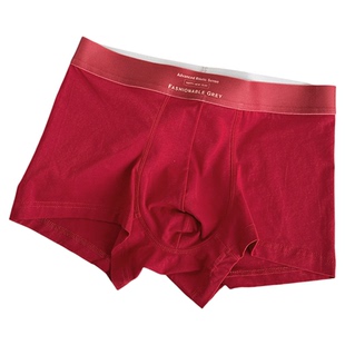 「赤子长缨」马年本命红男士2026新春平角四角内裤纯棉裆10A抑菌