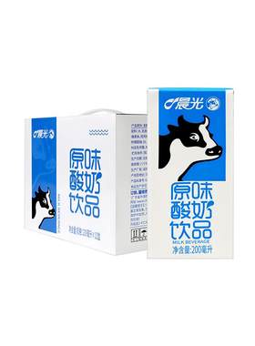 晨光酸味牛奶饮品酸甜好口感