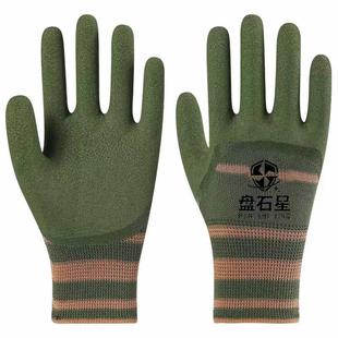 加厚耐磨轮胎橡胶劳保手套建筑工地干活防护乳胶不臭手男批发女款