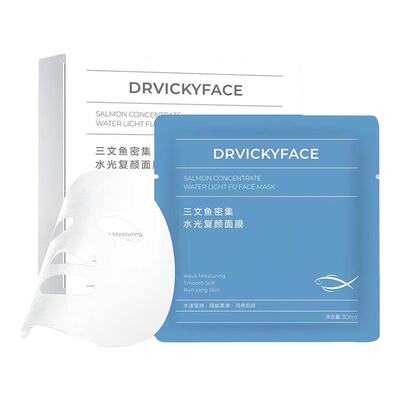 DRVICKYFACE德维琦三文鱼面膜