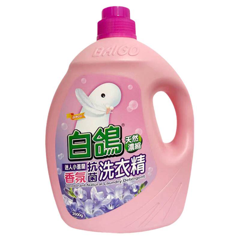 进口洗衣液抗菌不含荧光剂白鸽