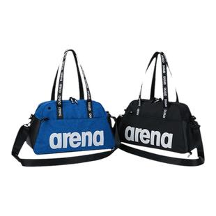 arena阿瑞娜游泳包防水干湿分离男女士便携多仓收纳游泳