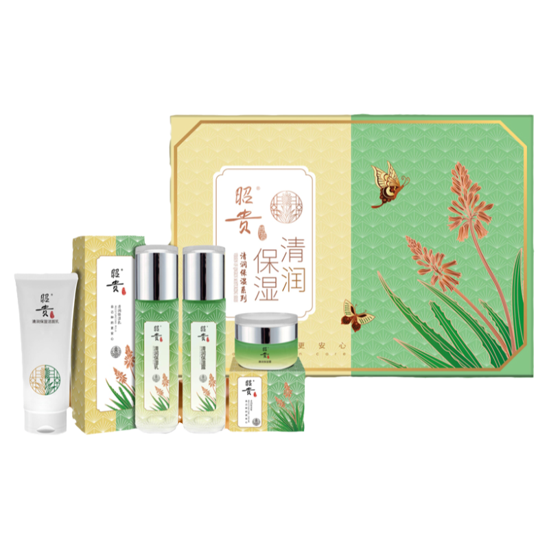 昭貴清潤(rùn)保濕補(bǔ)水乳液油皮控油水護(hù)膚品化妝品水乳套裝抗皺面霜