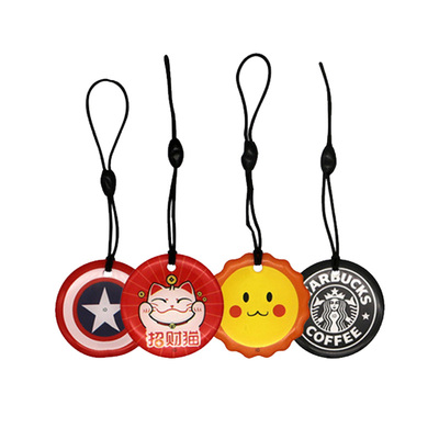 可擦写门禁电梯ic卡uid白卡复制