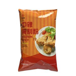 双盈中辣腌制粉炸鸡腿烧烤调味料