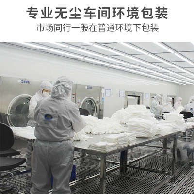 无尘布工业擦拭布不掉毛洁净室实验室百级车间激光镜片超细纤维布