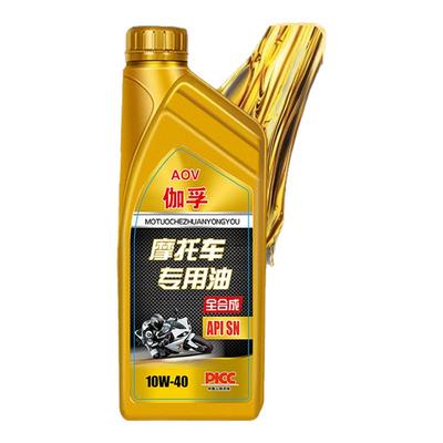 伽浮摩托车专用油四季通用