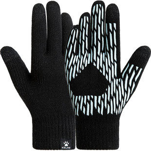 卡尔美手套男秋冬季针织保暖手套女运动跑步足球骑行防寒风可触屏