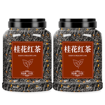 桂花红茶正宗浓香型茶包