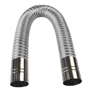 燃气热水器耐高温排烟管排气管原装强排管道金属软管油烟机抽烟管