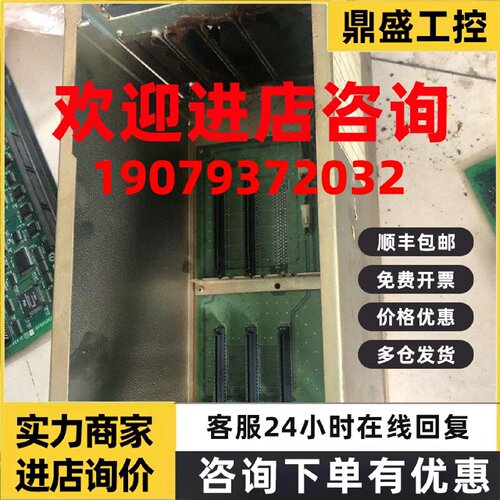 议价JANCD-BB50非实价大森JANCD-CP50B/40