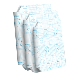 晨光书皮书套书皮包自粘磨砂皮套透明书膜包书纸大学中小学生课本防水保护膜书壳一二三年级套装自粘式保护纸