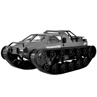 遥控坦克车履带式装甲车成年人模型专业rc漂移攀爬越野车玩具男孩