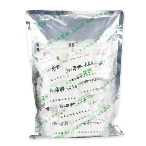 上海香港加浓佳隆满堂香 特香料-AAA 20g*50袋销量大优惠1袋包邮