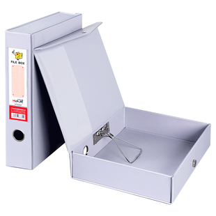 华杰文件夹档案盒灰白简约文件资料盒塑料加厚PVC磁扣带金属夹子人事会计记账凭证文档收纳盒办公用品可定制