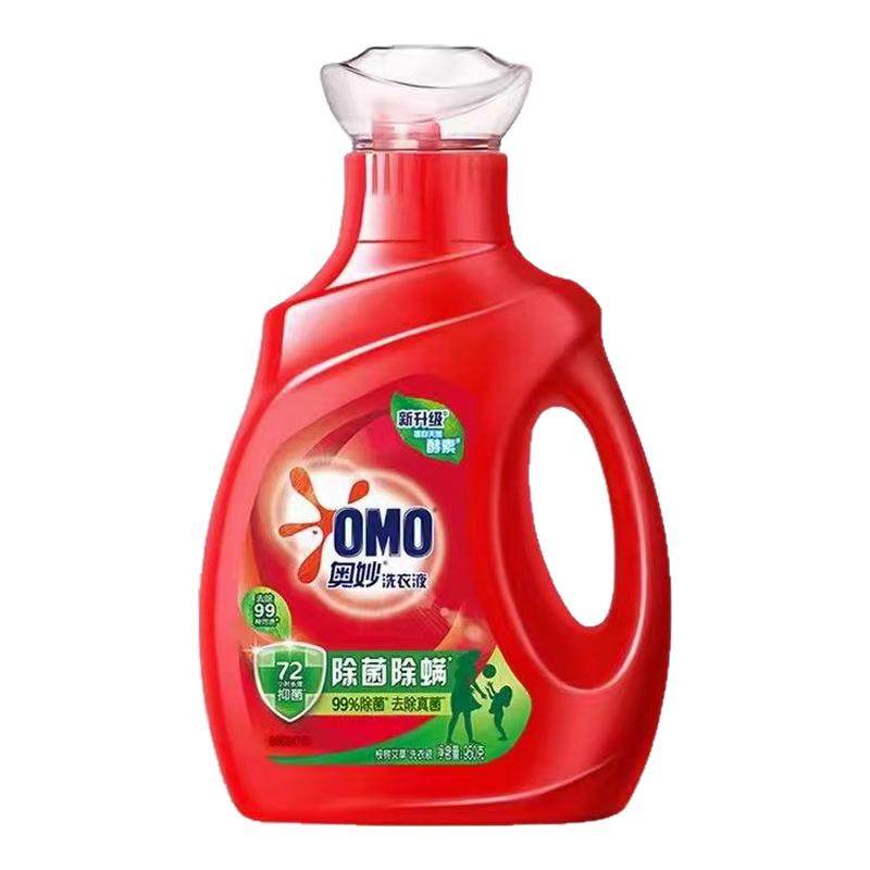 奥妙洗衣液整箱批家用实惠装除菌除螨洁净去渍持久留香官方正品店