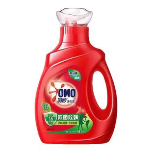 奥妙洗衣液整箱批家用实惠装除菌除螨洁净去渍持久留香官方正品店