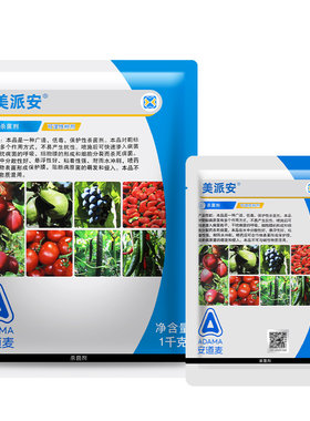 安道麦 美派安 克菌丹草莓番茄蔬菜早疫病叶霉灰霉霜霉病杀菌剂