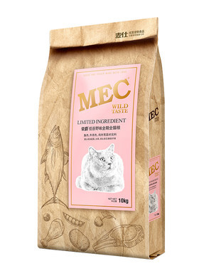 美毛护肤全期猫粮豪爵通用天然粮
