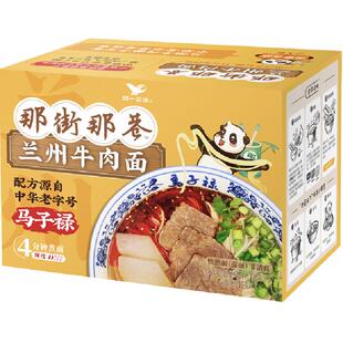 统一那街那巷兰州牛肉面速食618g/盒内含3份源自老字号马子禄