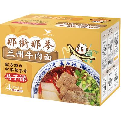 统一速食面兰州牛肉面