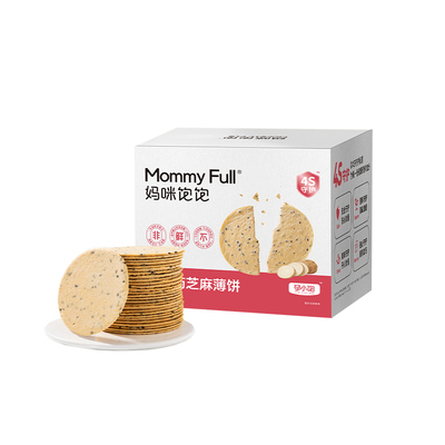 孕妇零食铁棍山药芝麻薄饼解饿