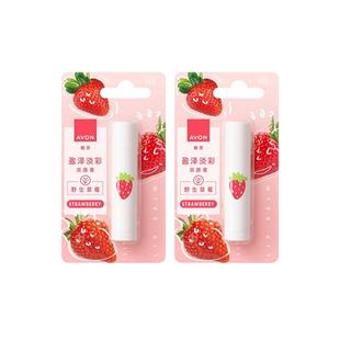 Avon/雅芳盈泽淡彩润唇膏 草莓滋润护唇红润双唇保湿水润干燥亮泽